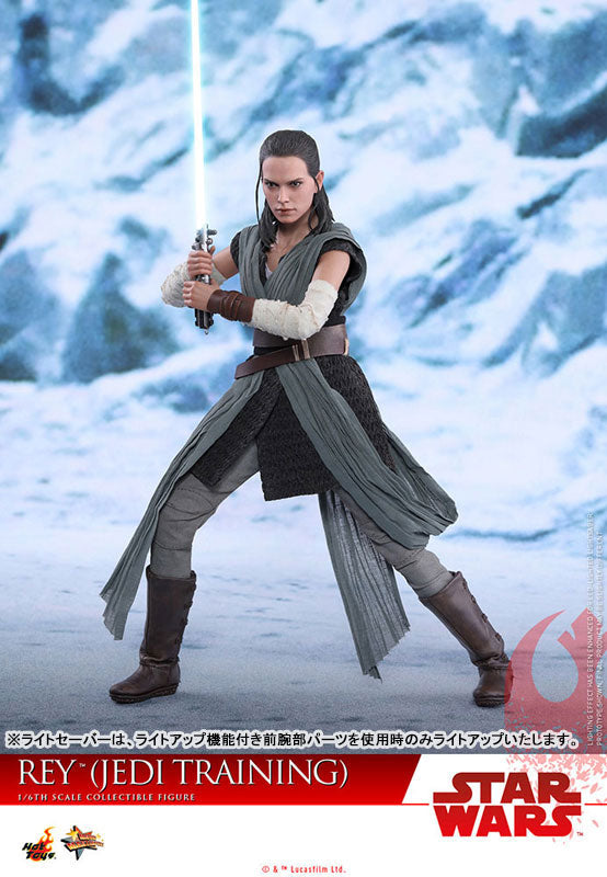 Movie Masterpiece "Star Wars: The Last Jedi" 1/6 Scale Figure Rey (Jedi Training Ver.)