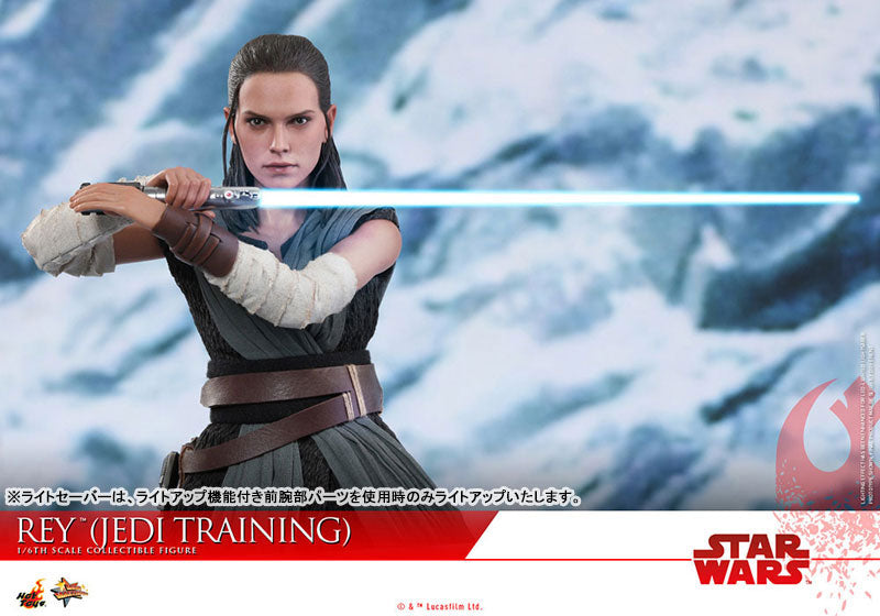 Movie Masterpiece "Star Wars: The Last Jedi" 1/6 Scale Figure Rey (Jedi Training Ver.)