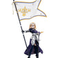 1/3 Hybrid Active Figure No. 060 Fate/Apocrypha Ruler Ready-to-Display Doll