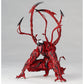 Figure Complex Amazing Yamaguchi No.008 "Spider-Man" Carnage | animota