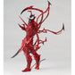 Figure Complex Amazing Yamaguchi No.008 "Spider-Man" Carnage | animota