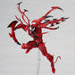 Figure Complex Amazing Yamaguchi No.008 "Spider-Man" Carnage | animota