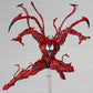 Figure Complex Amazing Yamaguchi No.008 "Spider-Man" Carnage | animota