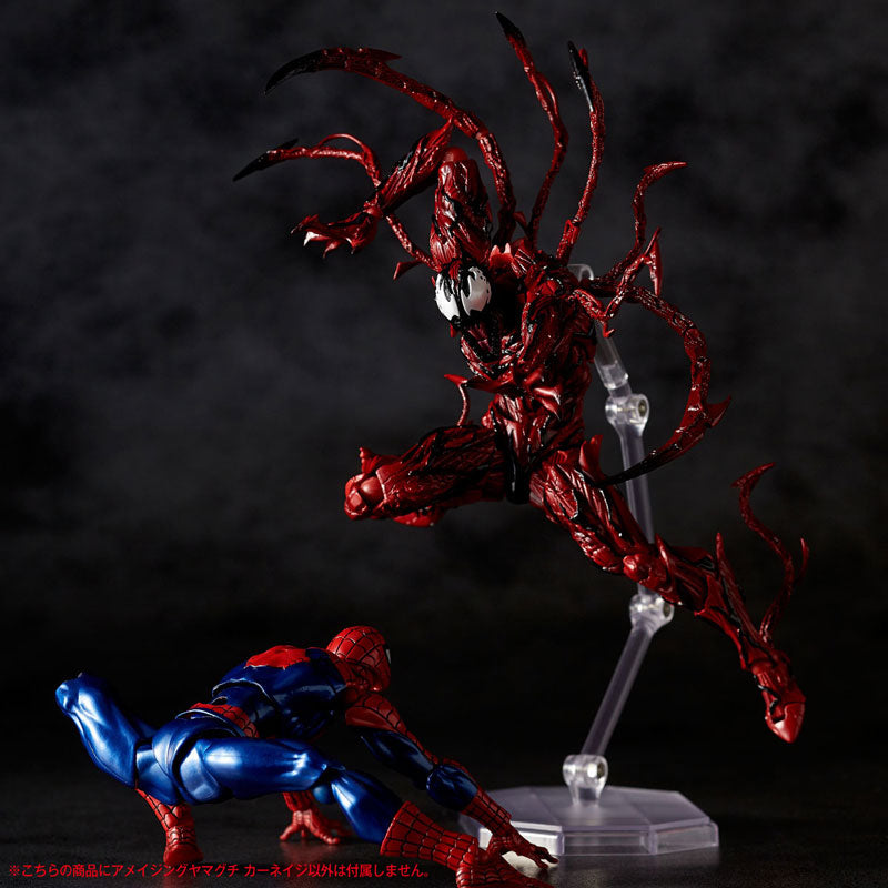 Figure Complex Amazing Yamaguchi No.008 "Spider-Man" Carnage | animota