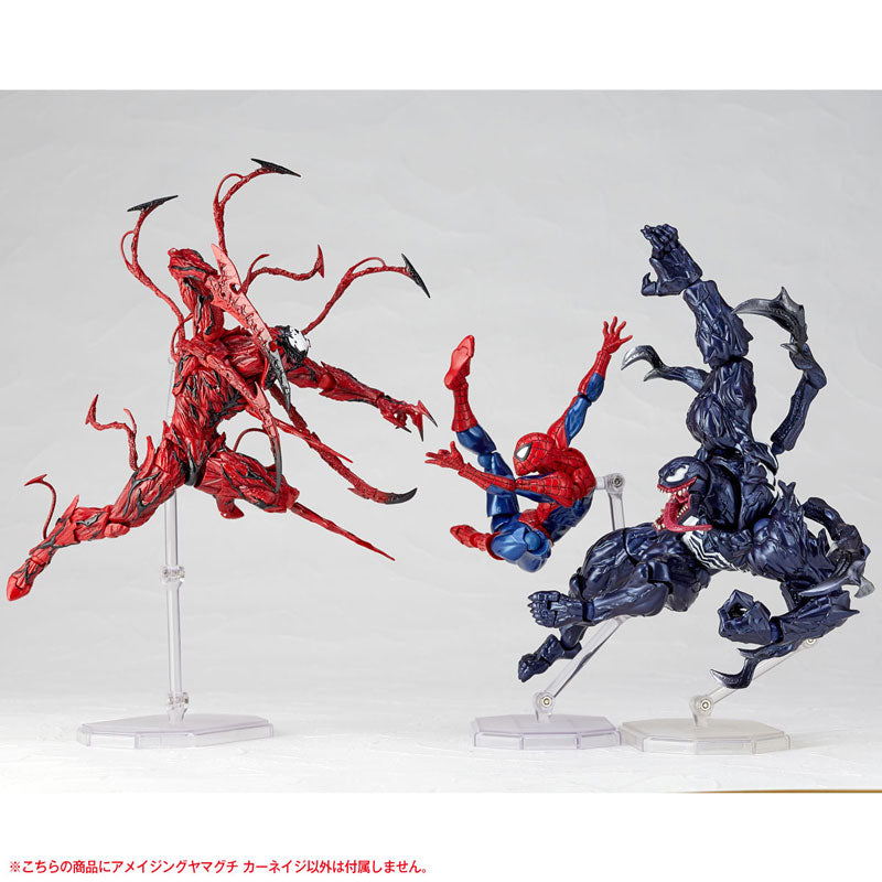 Figure Complex Amazing Yamaguchi No.008 "Spider-Man" Carnage | animota