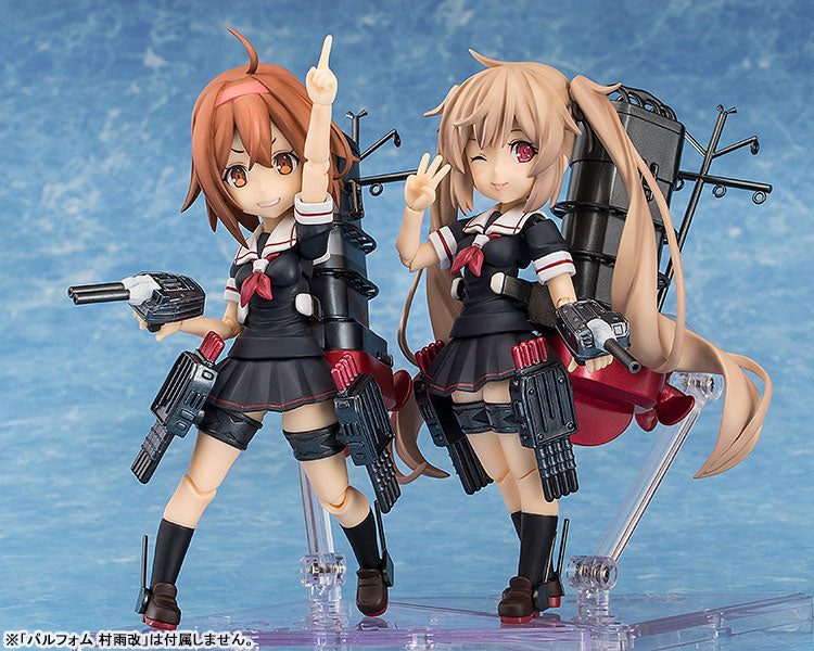 Parfom - Colección Kantai -Kan Colle-: Figura posable Shiratsuyu Kai