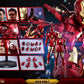 Movie Masterpiece DIECAST "Iron Man 2" 1/6 Scale Figure Iron Man Mark. 4 | animota