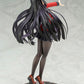 ARTFX J - Kakegurui: Yumeko Jabami 1/8 Complete Figure