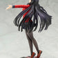 ARTFX J - Kakegurui: Yumeko Jabami 1/8 Complete Figure