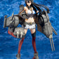Kantai Collection -Kan Colle- Nagato Complete Figure