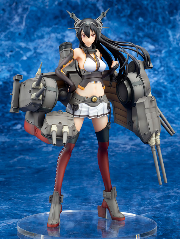 Kantai Collection -Kan Colle- Nagato Complete Figure