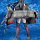Kantai Collection -Kan Colle- Nagato Complete Figure