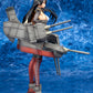 Kantai Collection -Kan Colle- Nagato Complete Figure
