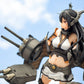 Kantai Collection -Kan Colle- Nagato Complete Figure