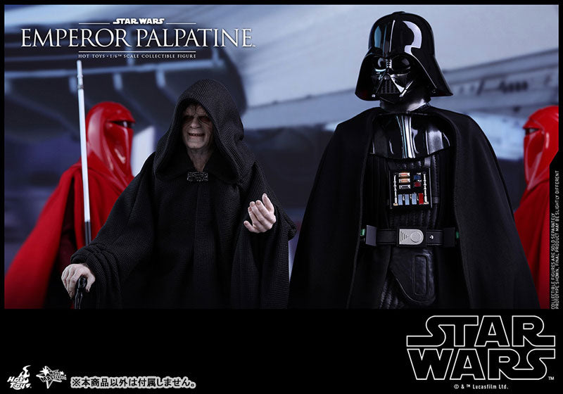 Movie Masterpiece "Star Wars Episode VI: Return of the Jedi" 1/6 Scale Figure Emperor Palpatine