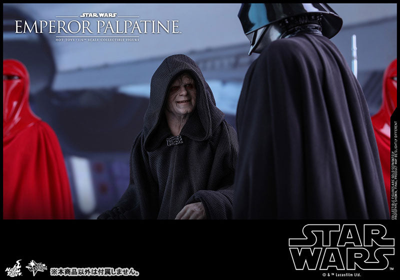 Movie Masterpiece "Star Wars Episode VI: Return of the Jedi" 1/6 Scale Figure Emperor Palpatine