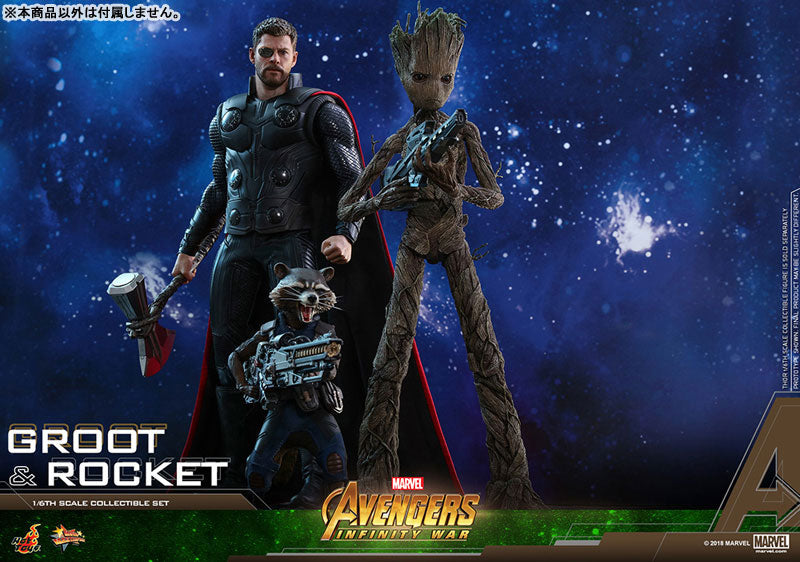 Movie Masterpiece "Avengers: Infinity War" 1/6 Scale Figure Groot & Rocket