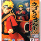S.H. Figuarts - Naruto Uzumaki Sennin Mode Complete Edition "NARUTO" [Tamashii Web Shoten Exclusive] | animota