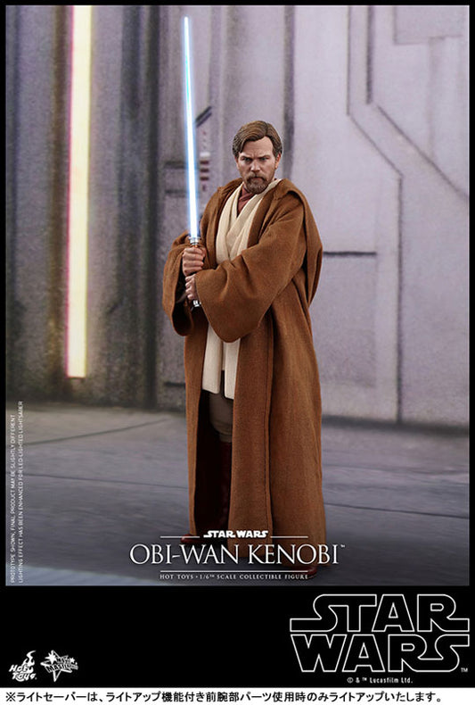 Movie Masterpiece "Star Wars Episode 3: Revenge of the Sith" 1/6 Scale Figure Obi-Wan Kenobi