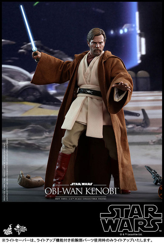 Movie Masterpiece "Star Wars Episode 3: Revenge of the Sith" 1/6 Scale Figure Obi-Wan Kenobi