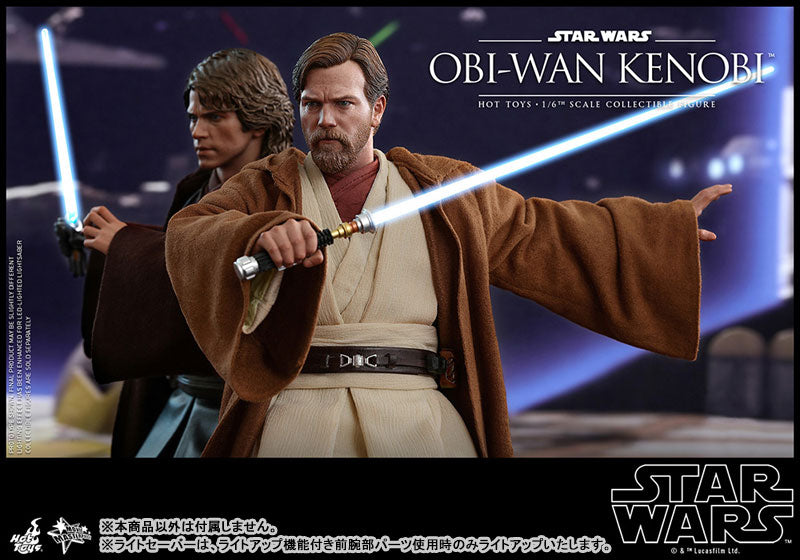 Movie Masterpiece "Star Wars Episode 3: Revenge of the Sith" 1/6 Scale Figure Obi-Wan Kenobi