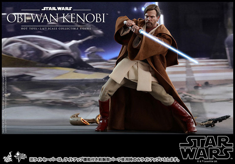 Movie Masterpiece "Star Wars Episode 3: Revenge of the Sith" 1/6 Scale Figure Obi-Wan Kenobi