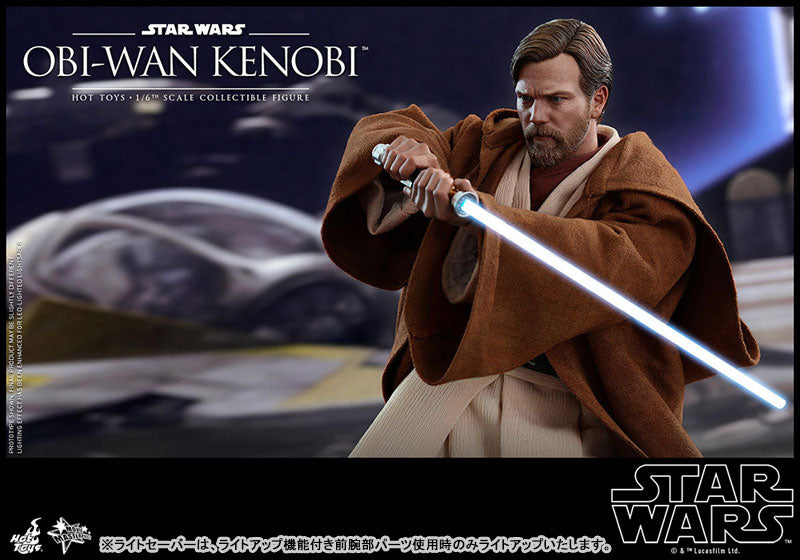 Movie Masterpiece "Star Wars Episode 3: Revenge of the Sith" 1/6 Scale Figure Obi-Wan Kenobi