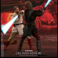 Movie Masterpiece "Star Wars Episode 3: Revenge of the Sith" 1/6 Scale Figure Obi-Wan Kenobi