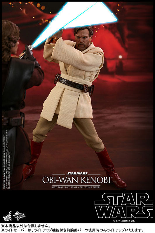 Movie Masterpiece "Star Wars Episode 3: Revenge of the Sith" 1/6 Scale Figure Obi-Wan Kenobi