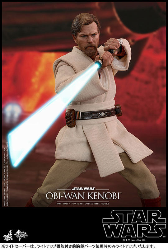 Movie Masterpiece "Star Wars Episode 3: Revenge of the Sith" 1/6 Scale Figure Obi-Wan Kenobi