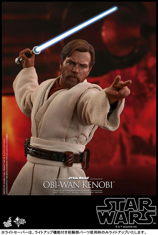 Movie Masterpiece "Star Wars Episode 3: Revenge of the Sith" 1/6 Scale Figure Obi-Wan Kenobi