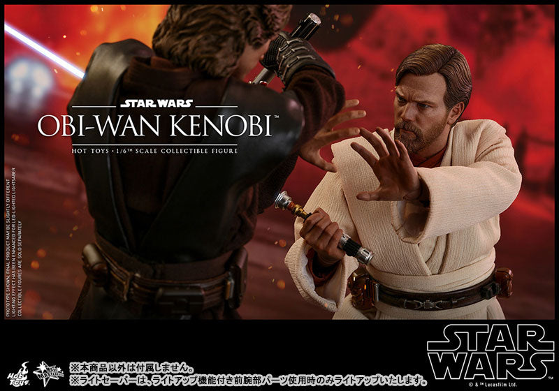 Movie Masterpiece "Star Wars Episode 3: Revenge of the Sith" 1/6 Scale Figure Obi-Wan Kenobi