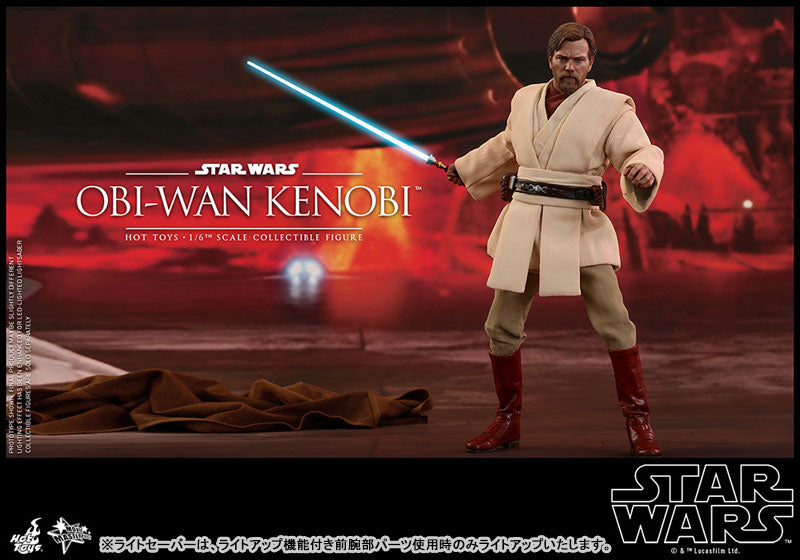 Movie Masterpiece "Star Wars Episode 3: Revenge of the Sith" 1/6 Scale Figure Obi-Wan Kenobi