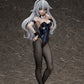 B-style - Hyperdimension Neptunia: Black Heart Bunny Ver. 1/4 Complete Figure