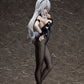 B-style - Hyperdimension Neptunia: Black Heart Bunny Ver. 1/4 Complete Figure