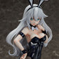 B-style - Hyperdimension Neptunia: Black Heart Bunny Ver. 1/4 Complete Figure
