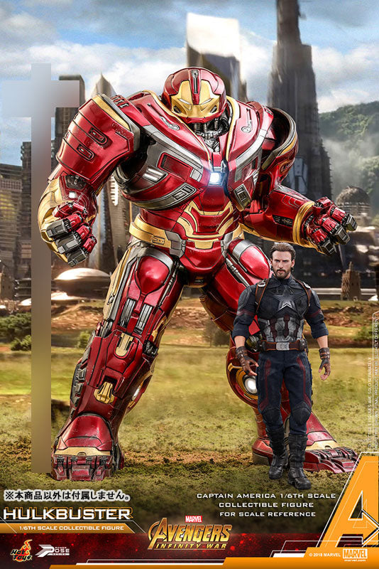 Power Pose "Avengers: Infinity War" 1/6 Scale Limited Posable Figure HulkBuster Mark2 | animota