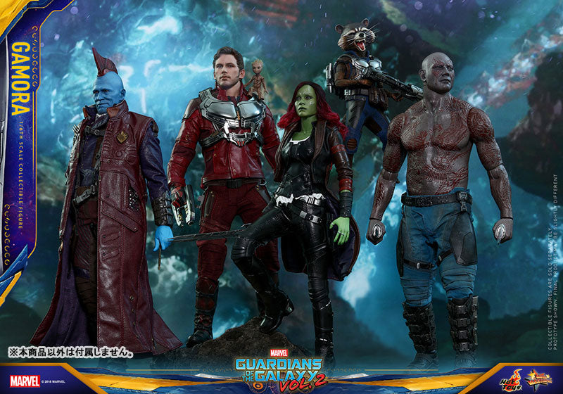 Movie Masterpiece "Guardians of the Galaxy: Remix" 1/6 Scale Figure Gamora