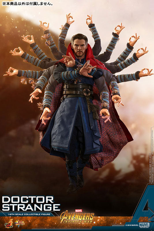 Movie Masterpiece - Infinity War 1/6 Dr. Strange