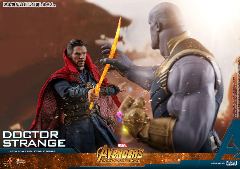 Movie Masterpiece - Infinity War 1/6 Dr. Strange