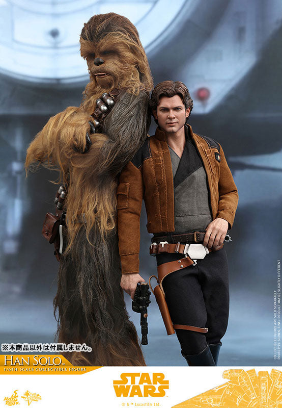 Movie Masterpiece "Solo: A Star Wars Story" 1/6 Scale Figure Han Solo