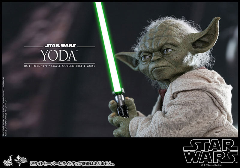 Movie Masterpiece Star Wars: Episode II - Attack of the Clones" 1/6 Scale Figure Yoda