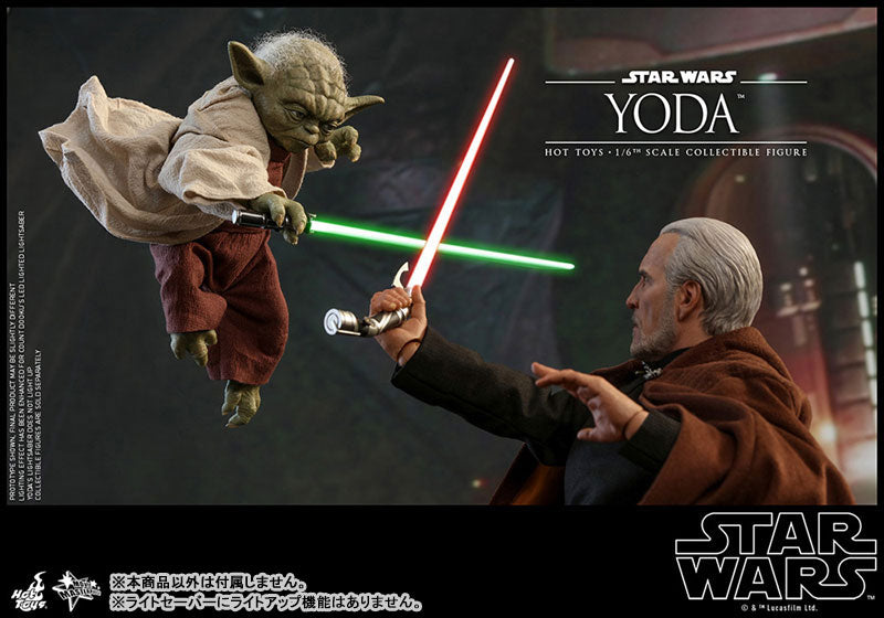 Movie Masterpiece Star Wars: Episode II - Attack of the Clones" 1/6 Scale Figure Yoda