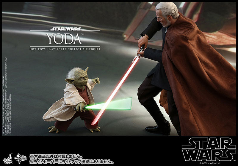 Movie Masterpiece Star Wars: Episode II - Attack of the Clones" 1/6 Scale Figure Yoda