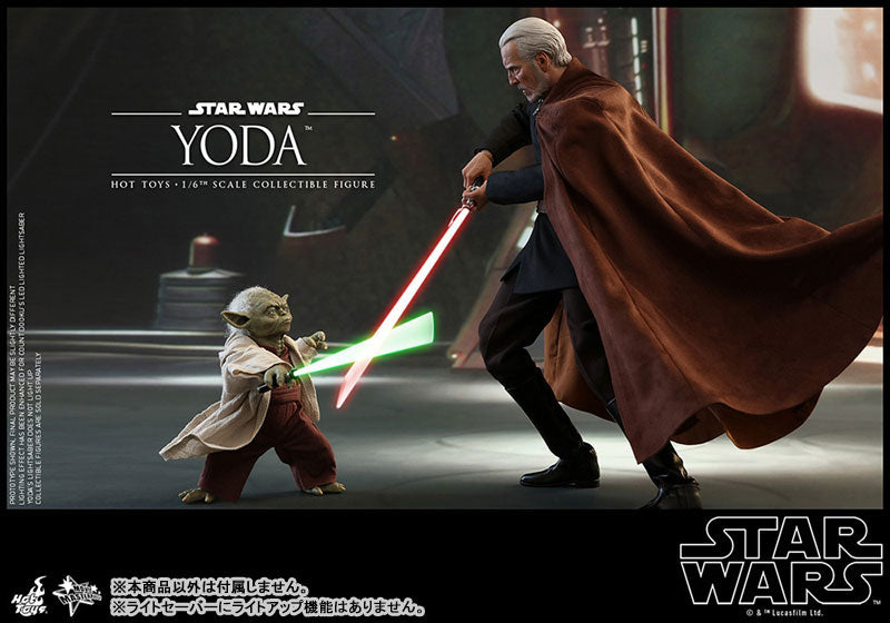 Movie Masterpiece Star Wars: Episode II - Attack of the Clones" 1/6 Scale Figure Yoda