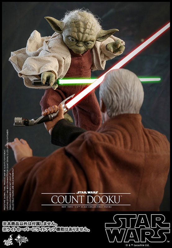 Movie Masterpiece Star Wars: Episode II - Attack of the Clones" 1/6 Scale Figure Yoda