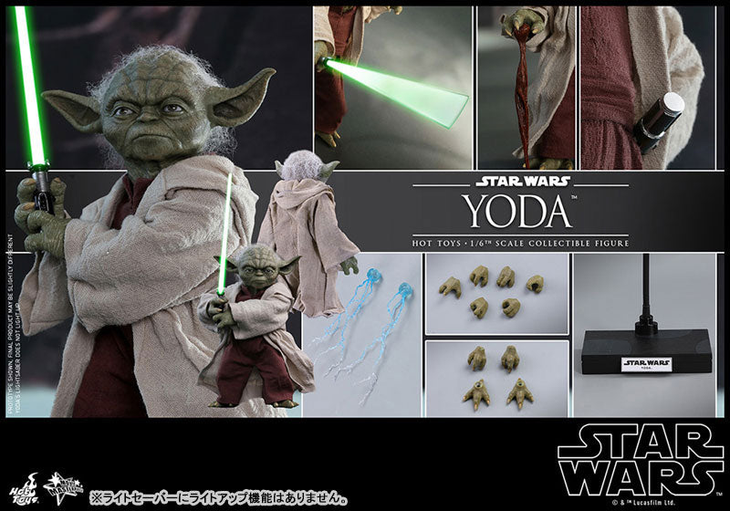 Movie Masterpiece Star Wars: Episode II - Attack of the Clones" 1/6 Scale Figure Yoda