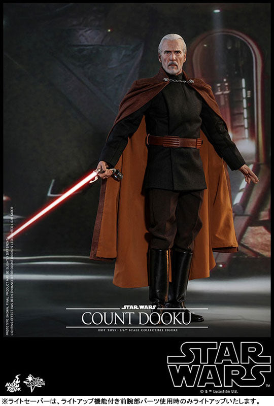 Movie Masterpiece "Star Wars: Episode II - Attack of the Clones" 1/6 Scale Figure Dooku