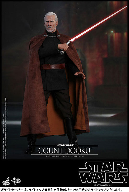 Movie Masterpiece "Star Wars: Episode II - Attack of the Clones" 1/6 Scale Figure Dooku