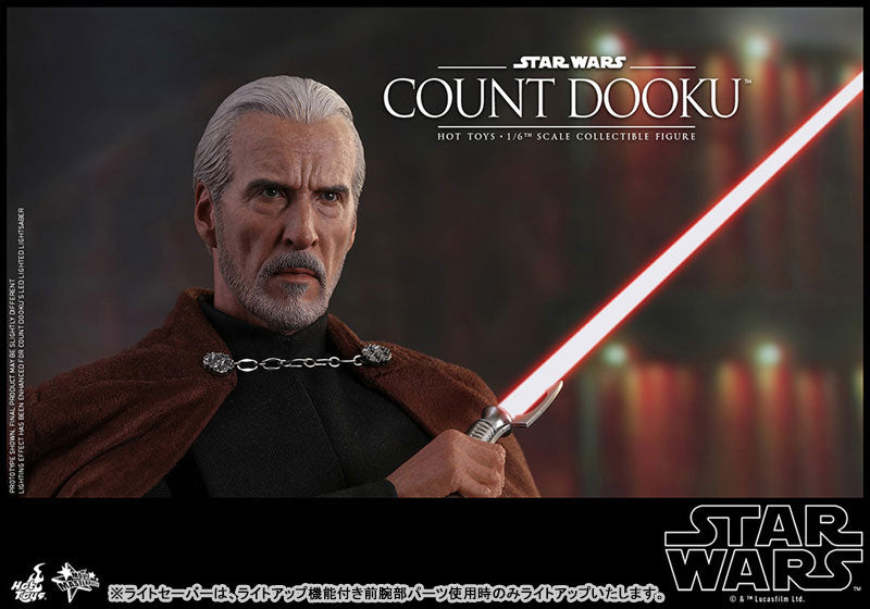 Movie Masterpiece "Star Wars: Episode II - Attack of the Clones" 1/6 Scale Figure Dooku